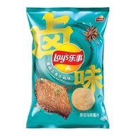 Chipsy - Chipsy Lays Spiced Braised Beef 70g - miniaturka - grafika 1