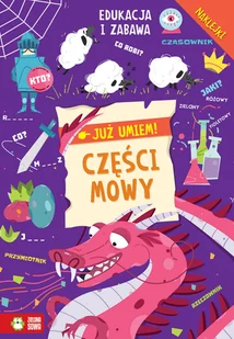 Zielona Sowa Już umiem Części mowy - Pedagogika i dydaktyka - miniaturka - grafika 1