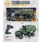 Zabawki zdalnie sterowane - Ciężarówka wojskowa R/C 376350 Hh Poland - miniaturka - grafika 1