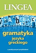 Pozostałe języki obce - GRAMATYKA JĘZYKA GRECKIEGO Opracowanie zbiorowe - miniaturka - grafika 1