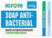 Mydła - Mydło Antybakteryjne HELPIVIR, 70 g - miniaturka - grafika 1