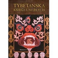 Religia i religioznawstwo - Wydawnictwo A praca zbiorowa Tybetańska księga umarłych - miniaturka - grafika 1