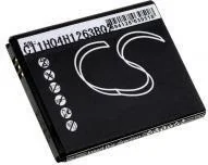 Bateria Samsung Galaxy Y Pro Duos - Baterie do telefonów - miniaturka - grafika 1