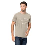 Koszulki męskie - T-shirt męski PACK & GO TRAVEL T M dusty grey - S - miniaturka - grafika 1