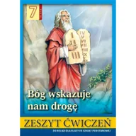 Podręczniki dla szkół podstawowych - Bóg wskazuje nam drogę. Religia. Klasa 7. Szkoła podstawowa. Zeszyt ćwiczeń - miniaturka - grafika 1