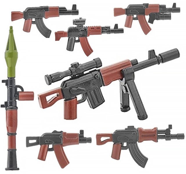 BRONIE + WYRZUTNIA 1024 - klocki broń pistolet karabin armia czołg wojsko