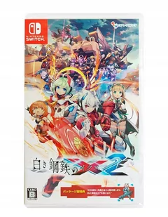 Gunvolt Chronicles Luminous Avenger iX 2 GRA NINTENDO SWITCH - Gry Nintendo Switch - miniaturka - grafika 1