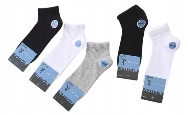 SKARPETKI BAWEŁNIANE MĘSKIE BEZUCISKOWE 5PAR ROZMIAR 43-46