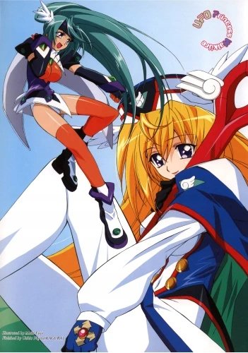 Plakat Ufo Princess Valkyri A1+ (610mm x custom) Anime