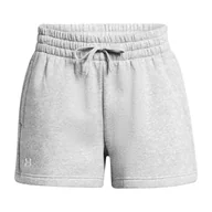 Spodnie sportowe damskie - Spodenki treningowe damskie Under Armour Rival Fleece - miniaturka - grafika 1