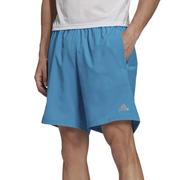 Spodnie sportowe męskie - adidas Run It Shorts > H36473 - Adidas - miniaturka - grafika 1