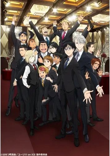 Plakat Anime Yuuri!!! on Ice yoi_044 A3 (custom)