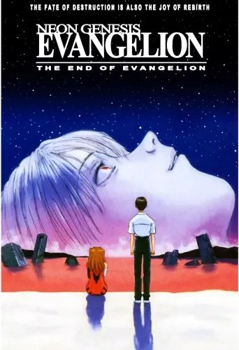 Plakat Anime Neon Genesis Evangelion nge_194 A2 Custom