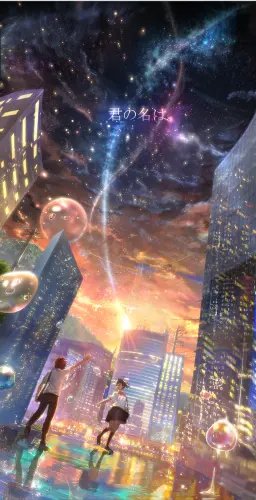 Plakat Anime Kimi no Na wa knnw_021 A1+ (custom)