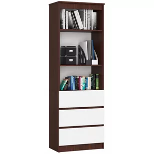 REGAŁ BIUROWY R 60 cm CLP 3 SZUFLADY 2 PÓŁKI WENGE / BIAŁY - Regały biurowe - miniaturka - grafika 1