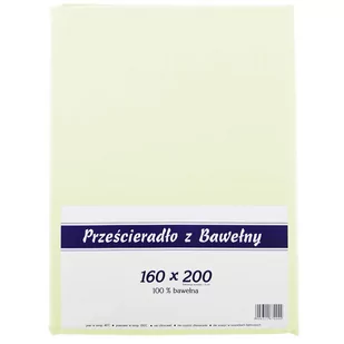Prześcieradło bawełniane bez gumki 160x200 cm noris ecru - Prześcieradła - miniaturka - grafika 1