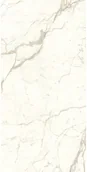 Inne materiały budowlane - Spiek Kwarcowy Calacatta Prestigio Silk 324x162 12mm - miniaturka - grafika 1