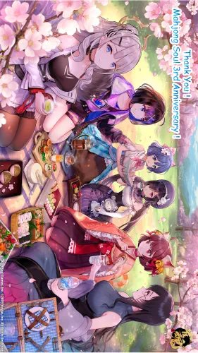 Plakat Anime Manga Majsoul MAJS_025 A1+ (custom)