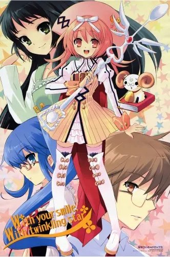 Plakat Anime Nanatsu-iro Drops nd_001 A1+ (custom)