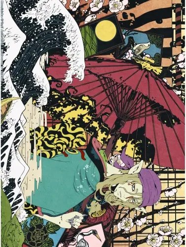 Plakat Anime Manga Mononoke mnnk_001 A2 (custom)