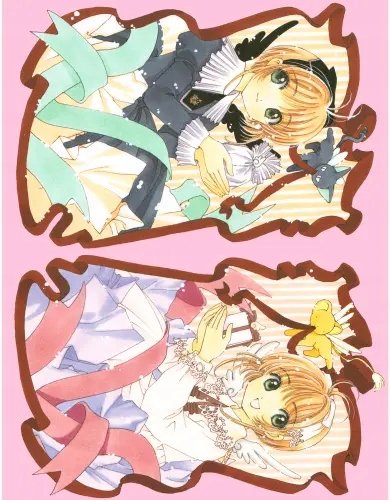 Plakat Anime Cardcaptor Sakura ccs_671 A2 (custom)