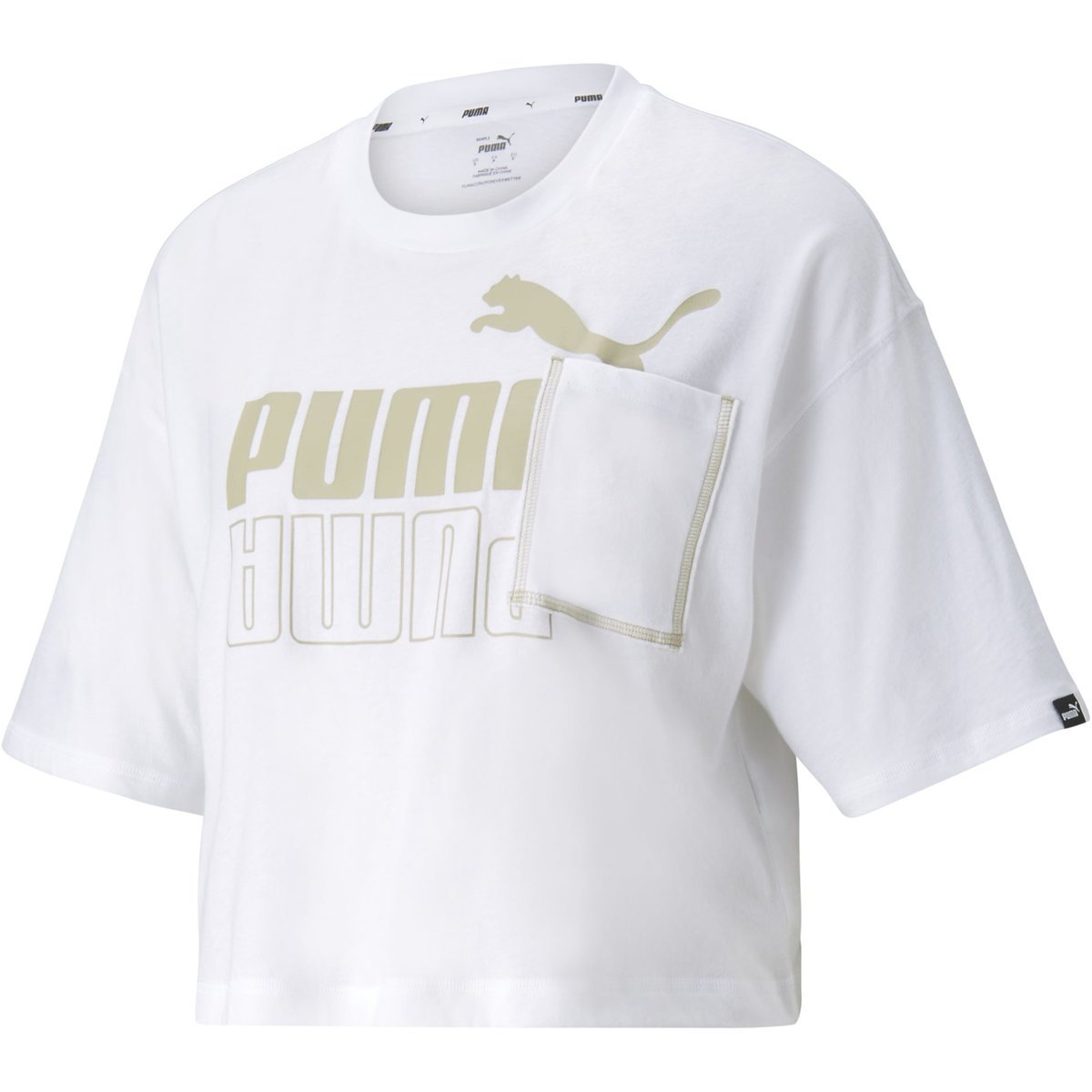 PUMA KOSZULKA POWER 58953352 r XS
