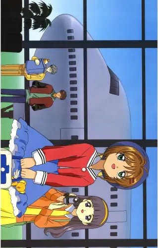 Plakat Anime Cardcaptor Sakura ccs_138 A3 (custom)