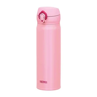 Thermos Kubek termiczny mobilny Motion JNL - coral pink 130054 - Kubki termiczne - miniaturka - grafika 5