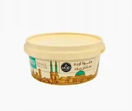 Chałwa - Tahini Halva 230g YAZD - miniaturka - grafika 1