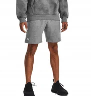 Spodenki męskie - KRÓTKIE SPODENKI UNDER ARMOUR BAWEŁNIANE SZARE LATO 1379779 025 r. L - miniaturka - grafika 1