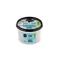 Peelingi do ciała - Organic Shop, Cukrowy scrub do ciała o działaniu nawilżającym, 250ml - miniaturka - grafika 1