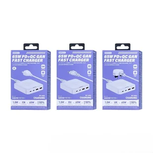 ŁAD SIEC PODRÓŻNA REMAX DONGFENG 65W RP-U183 GaN PD QC 2xUSB-C/2xUSB WHITE - Ładowarki samochodowe - miniaturka - grafika 1