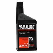 Oleje przekładniowe - YAMALUBE Drive Shaft Gear Oil 80W90 500ml - olej przekładniowy yamaha - miniaturka - grafika 1