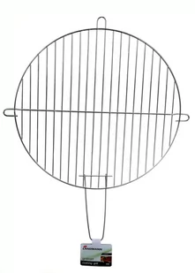 LANDMANN Ruszt okrągły LANDMANN 15935, 53 cm - Pokrowce na grilla - miniaturka - grafika 1
