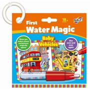 Zabawki kreatywne - Kolorowanka wodna Galt First Water Magic Baby Vehicles (5011979623577) - miniaturka - grafika 1