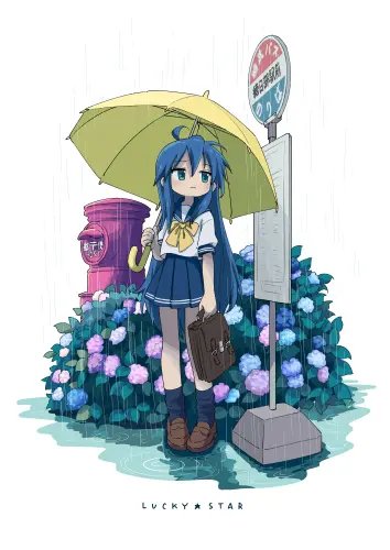 Plakat Anime Manga Lucky Star ls_145 A1+ (custom)