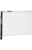 Badminton - Siatka Do Badmintona C-7004 - Bwf Victor - miniaturka - grafika 1