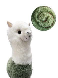 2 x UROCZA DUŻA ALPAKA PUSZYSTA MASKOTKA MIŚ PODUSZKA LAMA PLUSZAK DZIECI L - Maskotki i pluszaki 2 x UROCZA DUŻA ALPAKA PUSZYSTA MASKOTKA MIŚ PODUSZKA LAMA PLUSZAK DZIECI L - Maskotki i pluszaki - miniaturka - grafika 1