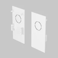 Akcesoria do oświetlenia - MAYTONI EXILITY zaślepka biała do szyny magnetycznej natynkowej 26mm - miniaturka - grafika 1