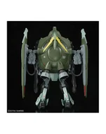 Figurki dla dzieci - bandai 1/100 FULL MECHANICS GAT-X252 FORBIDD-EN GUNDAM - miniaturka - grafika 1