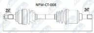 Układ napędowy - akcesoria - Wał napędowy NTY NPW-CT-008 - miniaturka - grafika 1