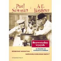 Bezwstydny wyzysk - Felietony i reportaże - miniaturka - grafika 1