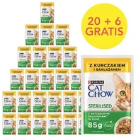 Mokra karma dla kotów - Karma dla kota CAT CHOW Sterilised z Kurczakiem i bakłażanem w sosie (26 x 85 g) - miniaturka - grafika 1