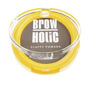 Pomada do brwi - Bell Pomada Do Brwi Brow-Holic Fluffy Pomade 002 Brunette, 5g - miniaturka - grafika 1