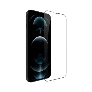 Szkło Hartowane SAMSUNG GALAXY A15 5G Nillkin CP + Pro czarne - Szkła hartowane na telefon - miniaturka - grafika 1