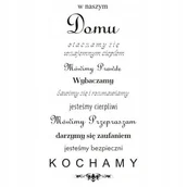 Naklejki na ścianę - Napis na ścianę, naklejka - W naszym domu - 167, 240x120 cm - miniaturka - grafika 1