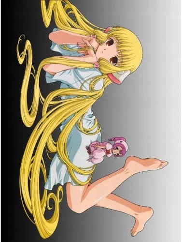 Plakat Anime Manga Chobits c_086 A2 (custom)