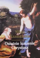 Religia i religioznawstwo - Ostatnie kuszenie Chrystusa - miniaturka - grafika 1
