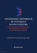 Zarządzanie - zarządzanie informacją w systemach bezpieczeństwa - miniaturka - grafika 1