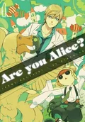 Komiksy dla dorosłych - Waneko Ikumi Katagiri Are you Alice$5910 Tom 4 - miniaturka - grafika 1